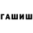Ecstasy Cube MIR EGAMOV