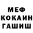 Каннабис AK-47 Garue Waterduck