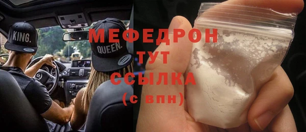 PSILOCYBIN Сафоново