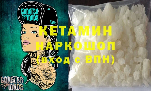 не бодяженный Сатка