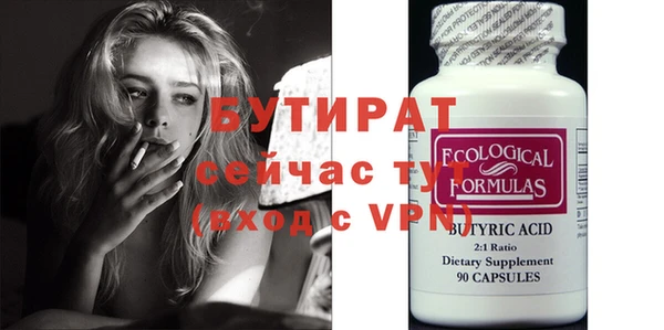 PSILOCYBIN Сафоново