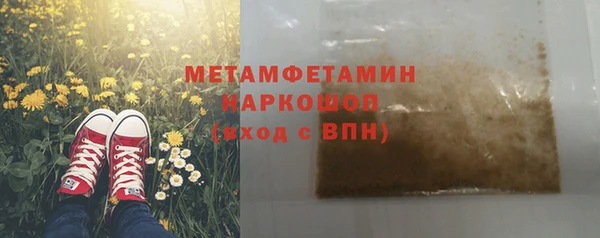 mdma Семилуки