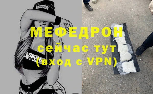 марки lsd Семикаракорск