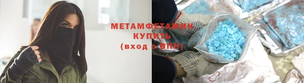 не бодяженный Сатка