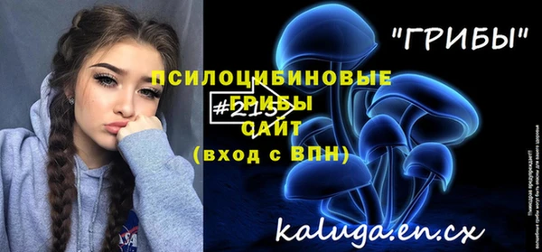 эйфоретик Абдулино