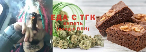 эйфоретик Абдулино