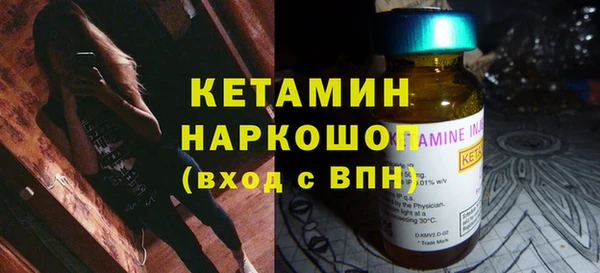 дмт Семёнов