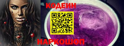гашиш Кинель