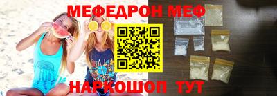 героин Конаково