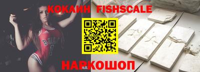 меф VHQ Комсомольск-на-Амуре