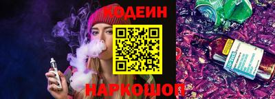 гидропоника Кингисепп