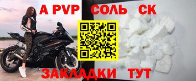 гидропоника Кингисепп