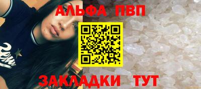 MDMA Premium VHQ Коммунар