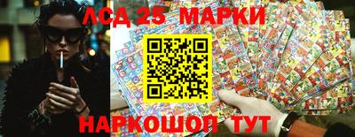 MDMA Premium VHQ Коммунар