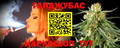 MDMA Premium VHQ Коммунар