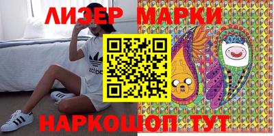 гидропоника Кингисепп