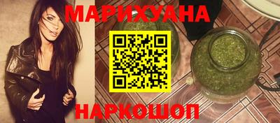 гашиш Кинель