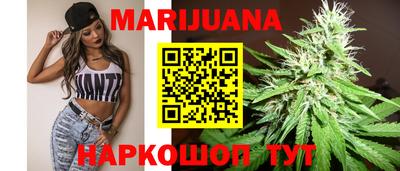 героин Конаково