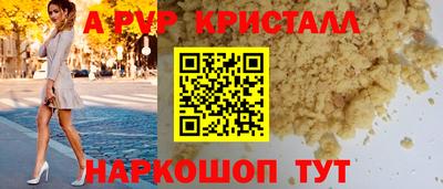 гашиш Кинель