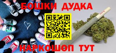 гидропоника Кингисепп