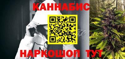 героин Конаково