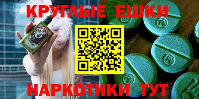гидропоника Кингисепп