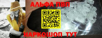 гидропоника Кингисепп
