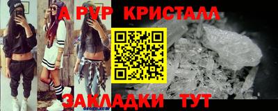 марки nbome Кимры