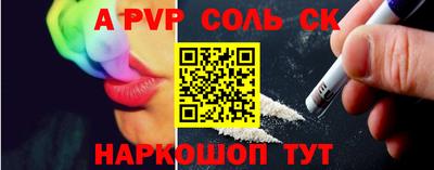 марки nbome Кимры
