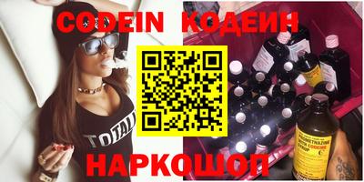 MDMA Premium VHQ Коммунар