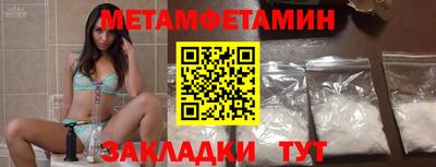 гидропоника Кингисепп