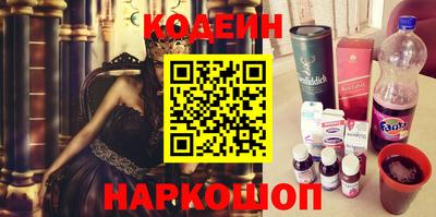 меф VHQ Комсомольск-на-Амуре