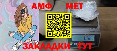 гашиш Кинель