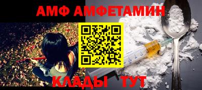 MDMA Premium VHQ Коммунар