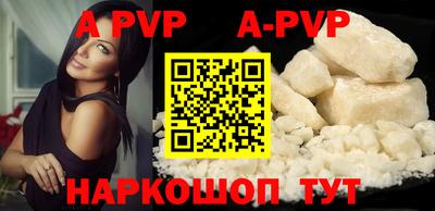 гидропоника Кингисепп