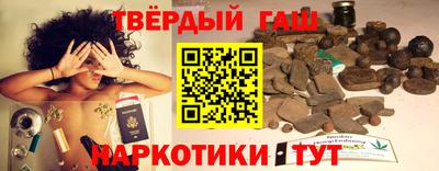 марки nbome Кимры