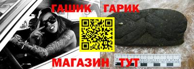 меф VHQ Комсомольск-на-Амуре