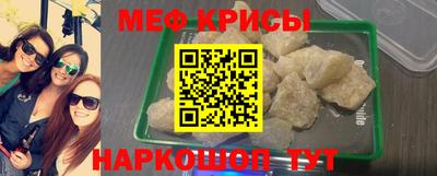 марки nbome Кимры