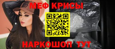 гидропоника Кингисепп