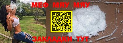 марки nbome Кимры