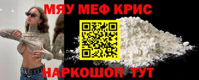 гидропоника Кингисепп