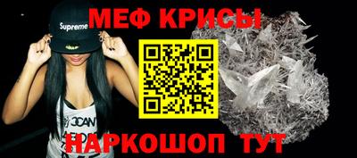 гашиш Кинель